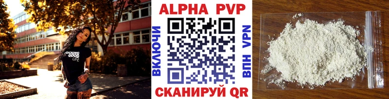 Купить наркотик Реж Конопля  СК  ГАШ  Кокаин 