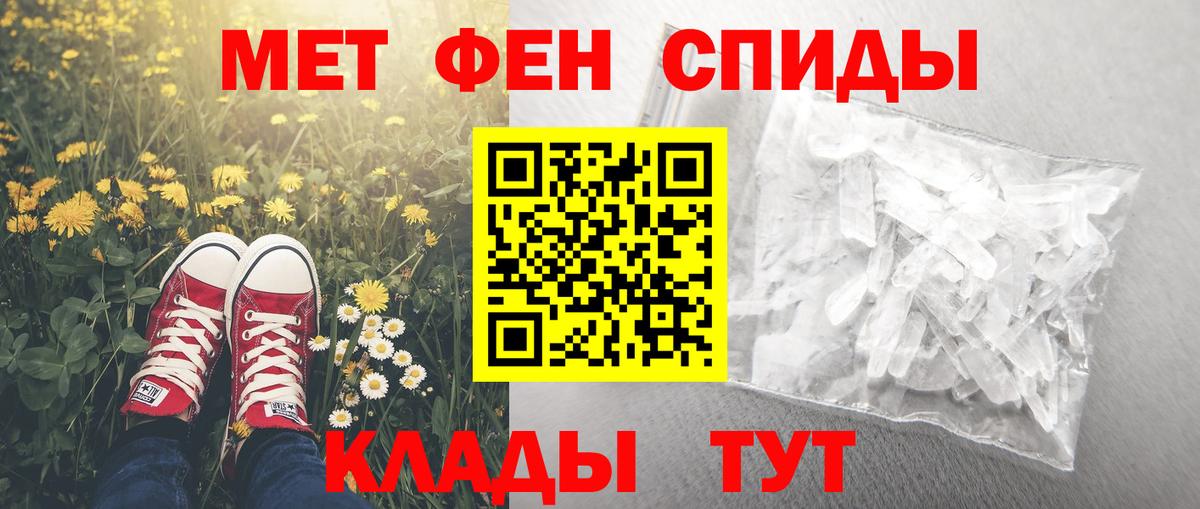 Реж  Amphetamine  Вход с VPN  Amphetamine VHQ 