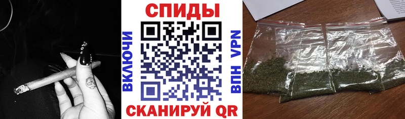 Бутират Butirat  Реж 