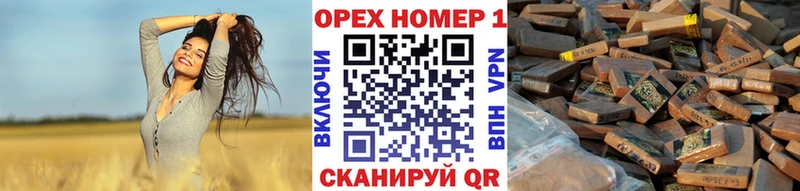 где купить наркотик  Реж  COCAIN Боливия 