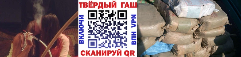 ГАШ убойный Реж