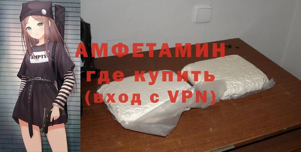 круглые Гусиноозёрск