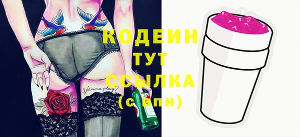 гидропоника Навашино