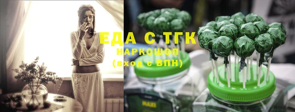круглые Гусиноозёрск