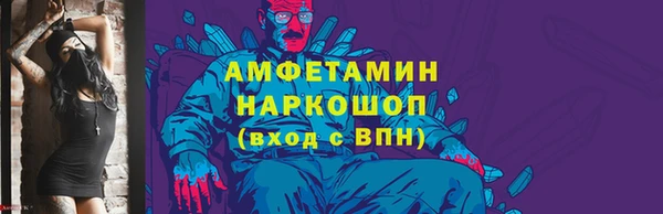 круглые Гусиноозёрск