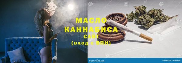 меф Нея