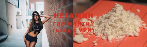 круглые Гусиноозёрск