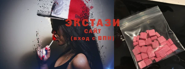 меф Нея