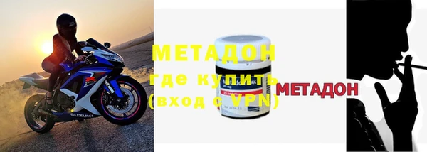 ГАЛЛЮЦИНОГЕННЫЕ ГРИБЫ Нефтегорск