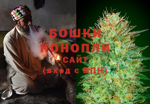 героин Сафоново