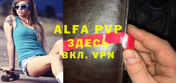 круглые Гусиноозёрск