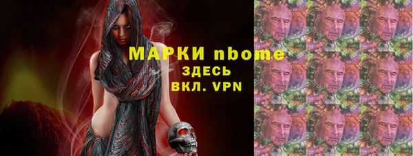 круглые Гусиноозёрск