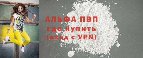 меф Нея