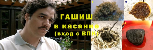 кокаин колумбия Саяногорск