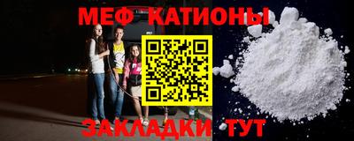 дистиллят марихуана Заводоуковск