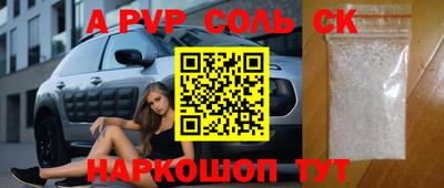 дистиллят марихуана Заводоуковск