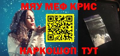 хмурый Заволжье