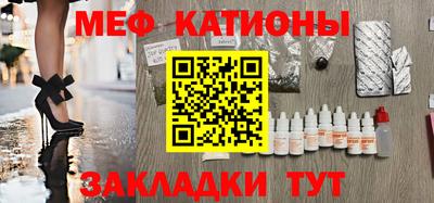 хмурый Заволжье