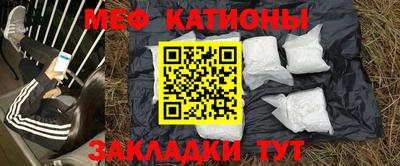 таблы Жуковский