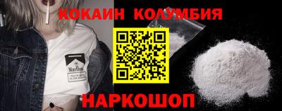 таблы Жуковский