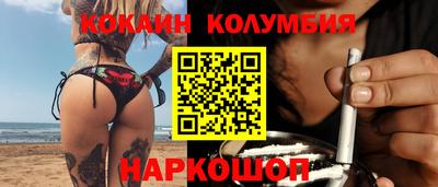дистиллят марихуана Заводоуковск
