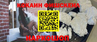 хмурый Заволжье