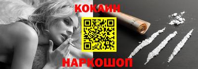 таблы Жуковский