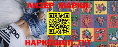 таблы Жуковский