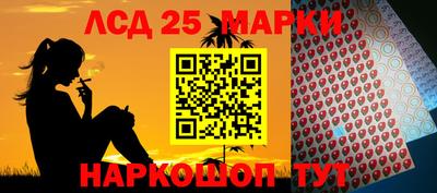 хмурый Заволжье