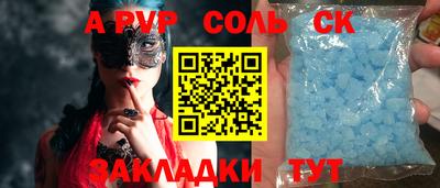 дистиллят марихуана Заводоуковск