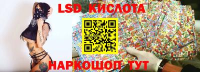 дистиллят марихуана Заводоуковск