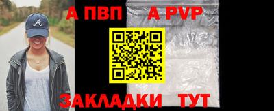 хмурый Заволжье