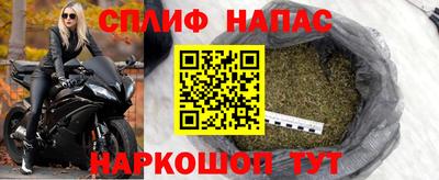 дистиллят марихуана Заводоуковск
