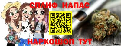 хмурый Заволжье