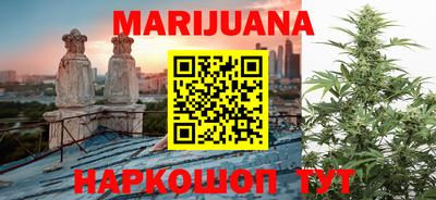 таблы Жуковский