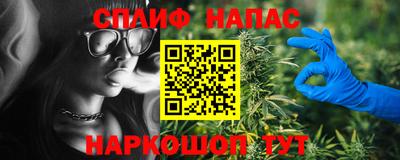 таблы Жуковский