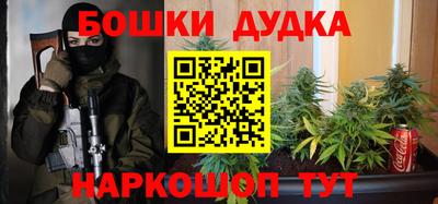 хмурый Заволжье