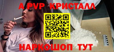 хмурый Заволжье