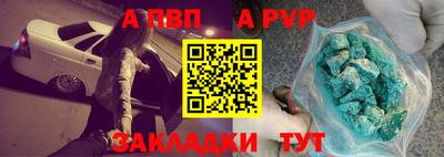 дистиллят марихуана Заводоуковск