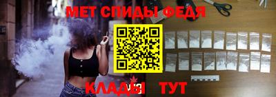 дистиллят марихуана Заводоуковск