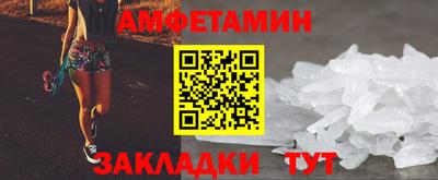 хмурый Заволжье