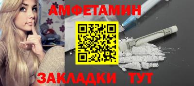 хмурый Заволжье