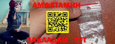 таблы Жуковский