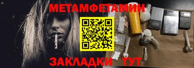 дистиллят марихуана Заводоуковск
