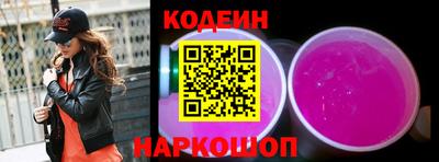 дистиллят марихуана Заводоуковск