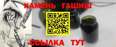 хмурый Заволжье