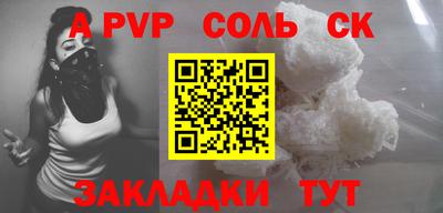 дистиллят марихуана Заводоуковск
