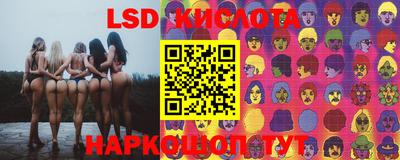 таблы Жуковский