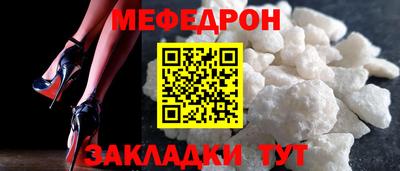 дистиллят марихуана Заводоуковск