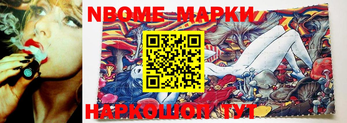 Реж  ЛСД экстази кислота  mega   Вход с VPN 